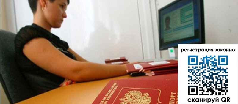 форма 3 в Сорочинске форма 3 в Сорочинске